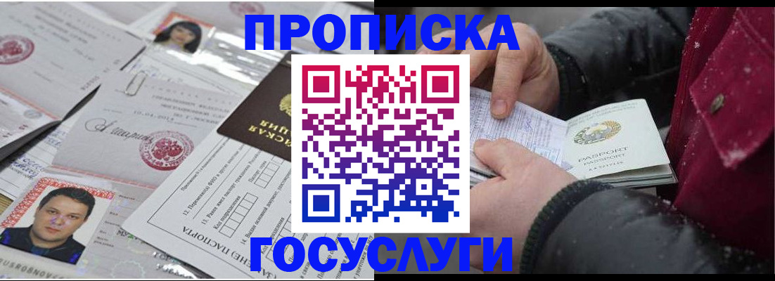 форма 3 в Кирове